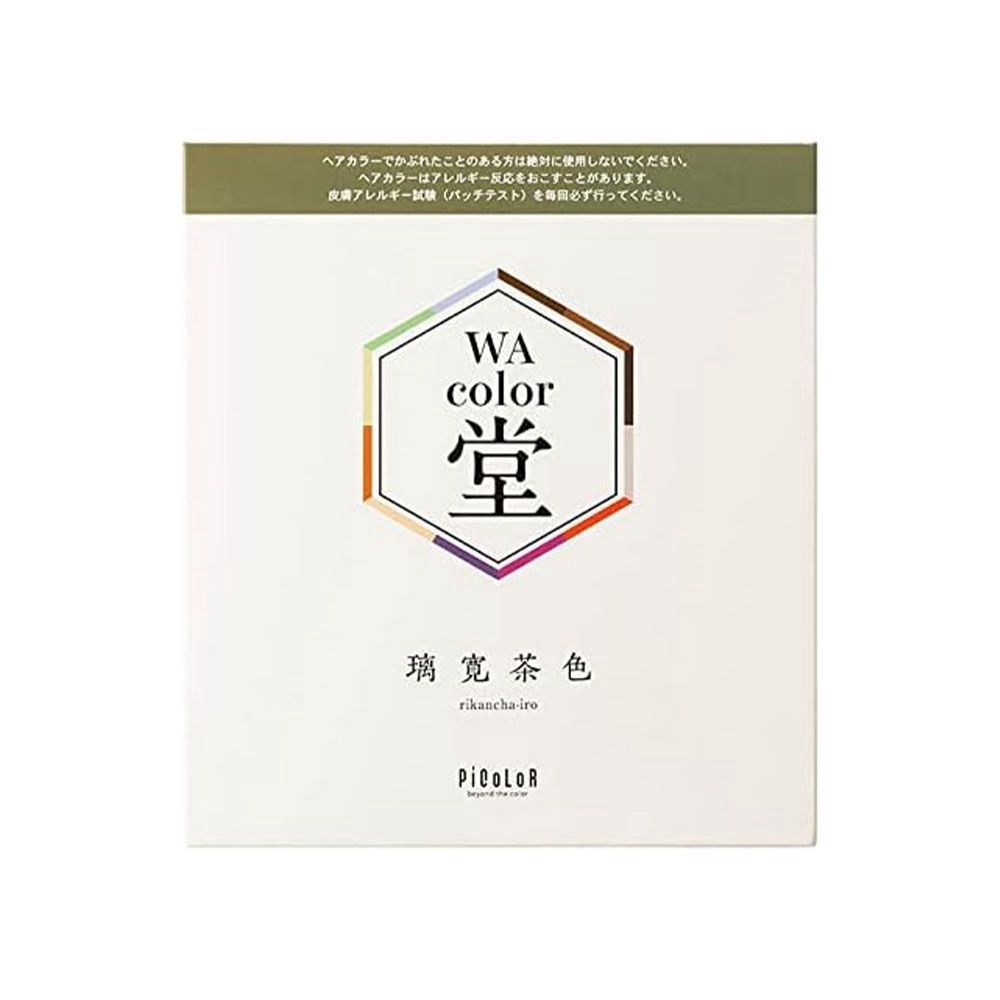 WA-Color Doh Hair Color Green-ish Brown*