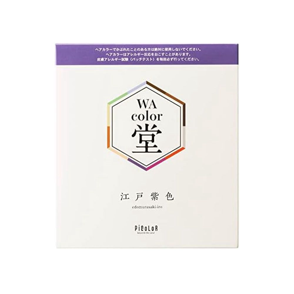 WA-Color Doh Hair Color Red-ish Purple*
