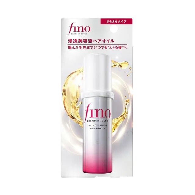 Shiseido Fino Premium Touch Hair Oil Serum Airy Smooth 70ml