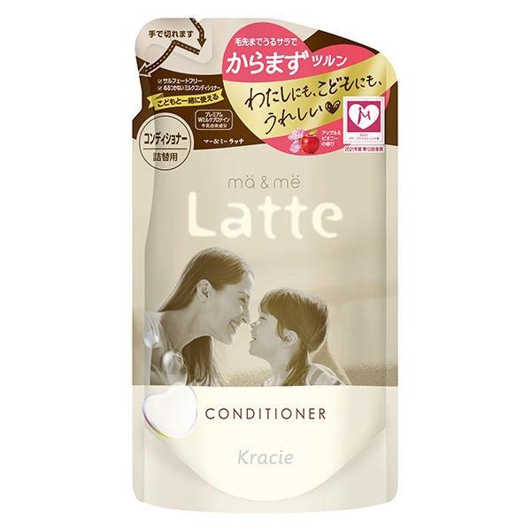 Kracie Ma&amp;Me Latte Conditioner Refill 360ml