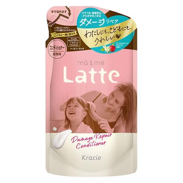 Kracie Ma&amp;Me Latte Damage Repair Conditioner Refill 360ml