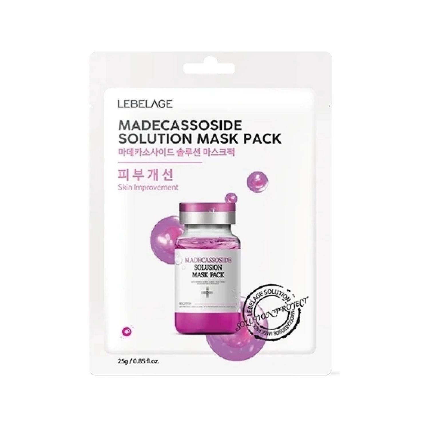 Lebelage Madecassoside Solution Mask