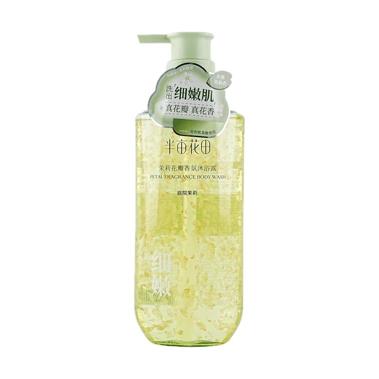 Little Dream Garden Shower Gel Body Wash with Petal 500ml - Jasmine