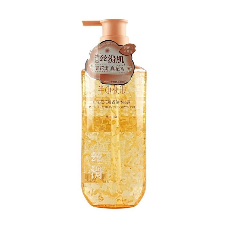 Little Dream Garden Shower Gel Body Wash with Petal 500ml - Moonlit Camellia