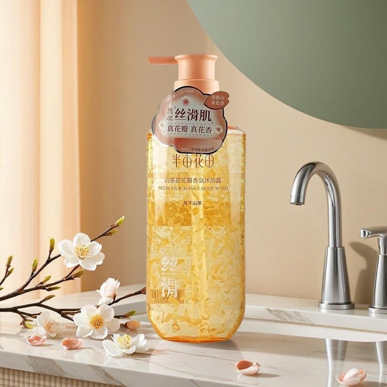 Little Dream Garden Shower Gel Body Wash with Petal - Moonlit Camellia 500ml