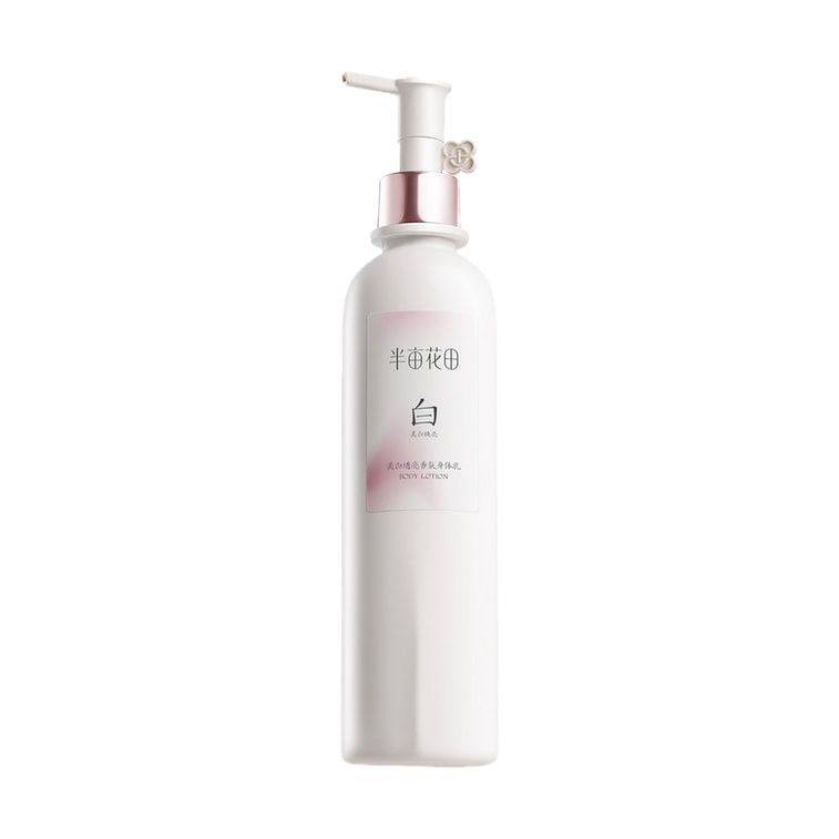 Little Dream Garden Niacinamide Brightening &amp; Moisturizing Body Lotion 250ml