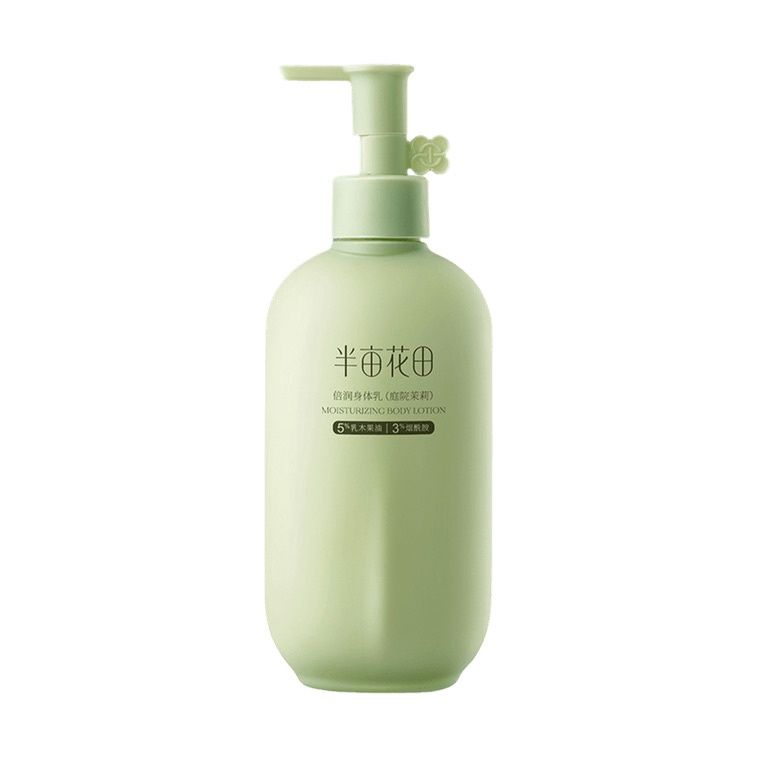 Little Dream Garden Moisturizing Body Lotion - Garden Jasmine 250ml
