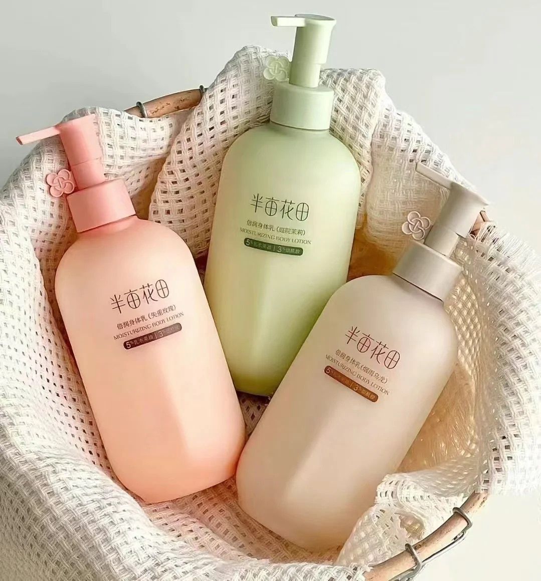 Little Dream Garden Moisturizing Body Lotion -Rose 250ml