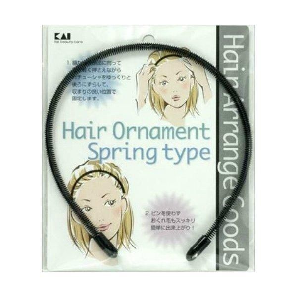 Kai Hair Arrange Goods Spring Hair Band - Black