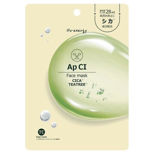 Popberry Hu.Energy Mask - Cica tea Three 1sheet
