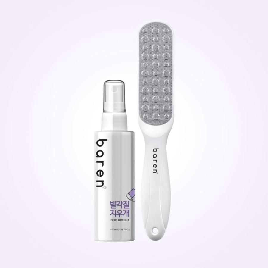 Popberry Baren Kakato Lab Set