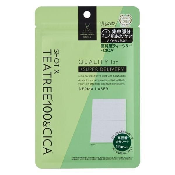Quality 1st Derma Laser Shot X Tea Tree 100+CICA Point Mask 15pcs