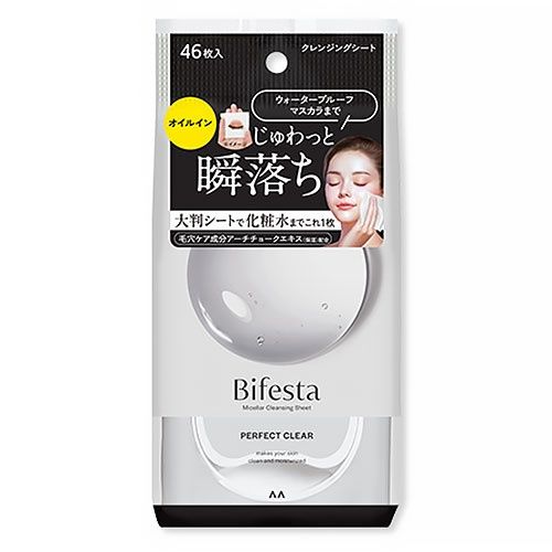 Bifesta Micellar Cleansing Sheet Perfect Clear 46 Sheets