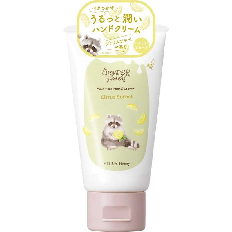 BCL Vecua Honey Hand Cream - Citrus Sorbet 50ml