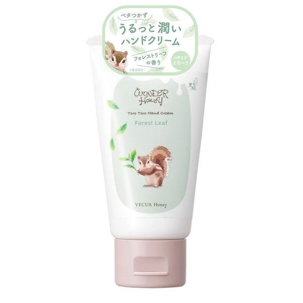 BCL Vecua Honey Hand Cream - Forest Leaf 50ml