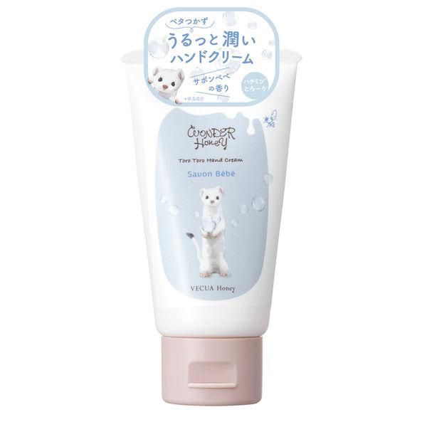 BCL Vecua Honey Hand Cream - Savon Bebe 50ml
