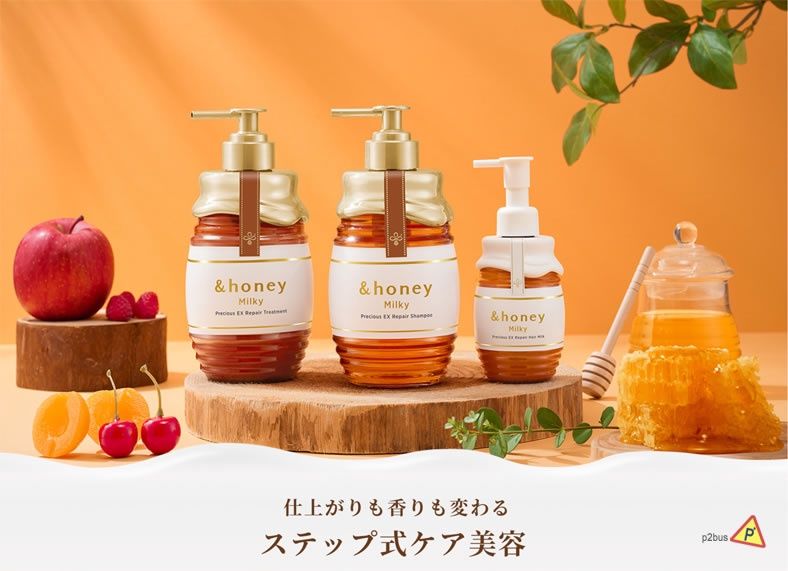 Vicrea &amp;Honey Milky Precious EX Repair Shampoo 1.0 500ml