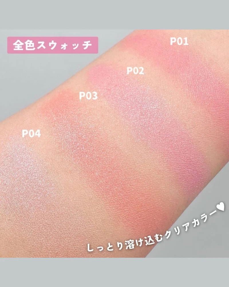 Canmake Powder Cheeks P03 Cheerful Peach