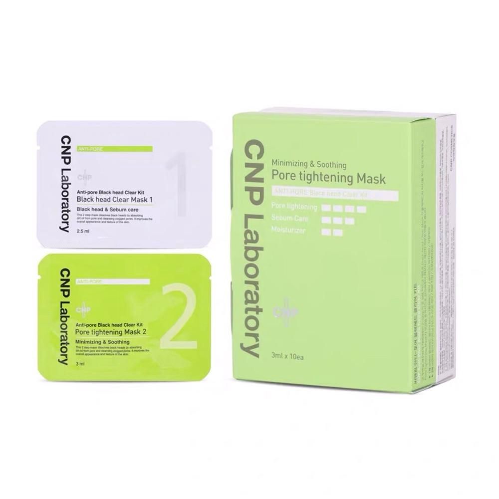 CNP Blackhead Remover Nose Strip 5 Sets