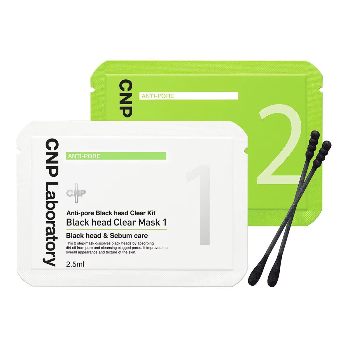 CNP Blackhead Remover Nose Strip 5 Sets