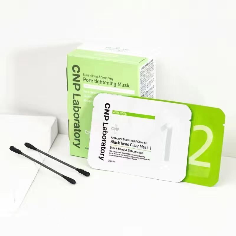CNP Blackhead Remover Nose Strip 5 Sets