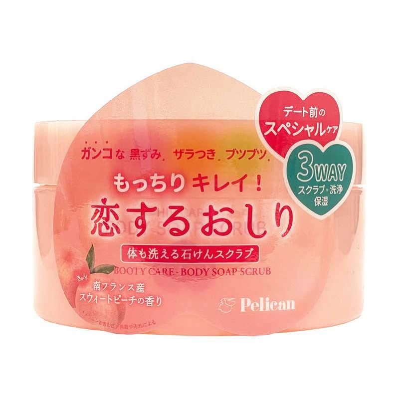 Pelican Hip Care Body Scrub 180ml
