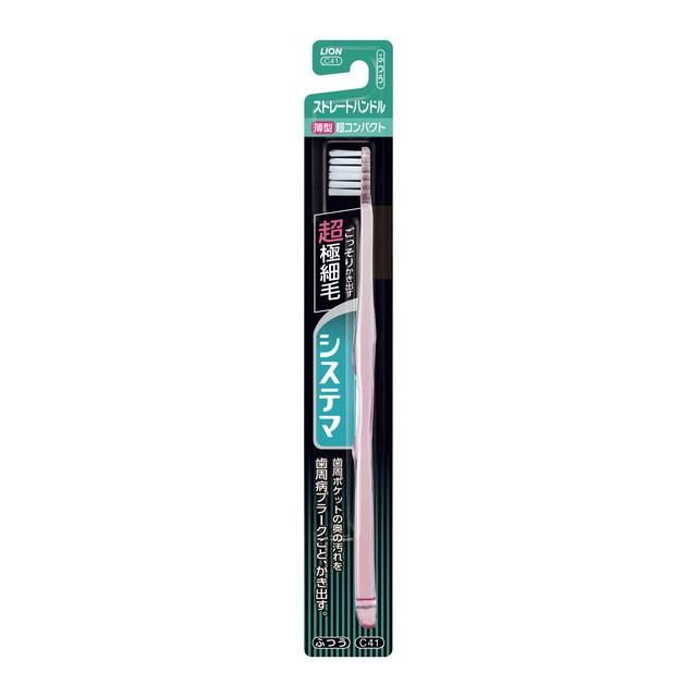 Lion Dentor Systema Toothbrush (Super Compact Straight)