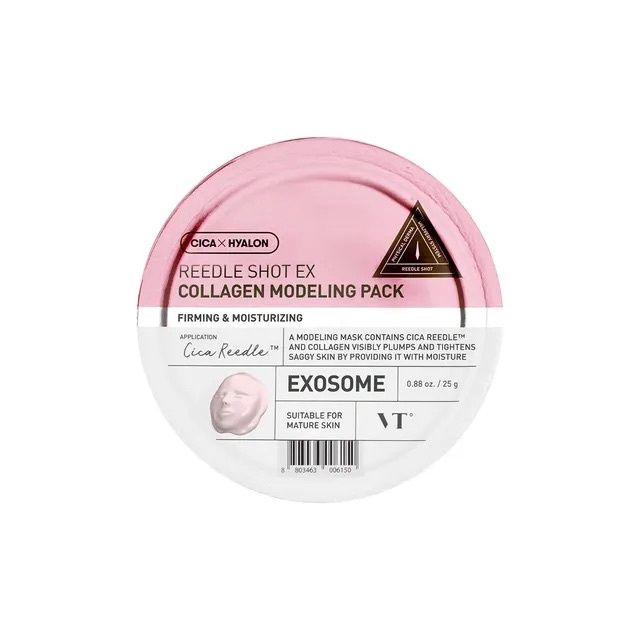 VT Reedle Shot EX Collagen Modeling Pack 25g