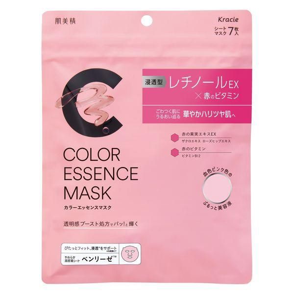 Kracie Hadabisei Color Essence Mask Pink 7pcs