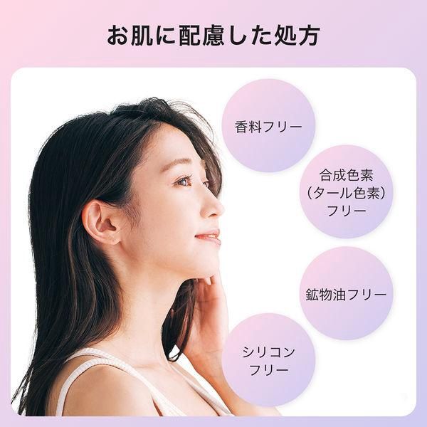 Kracie Hadabisei Color Essence Mask Purple - Brightening 7pcs