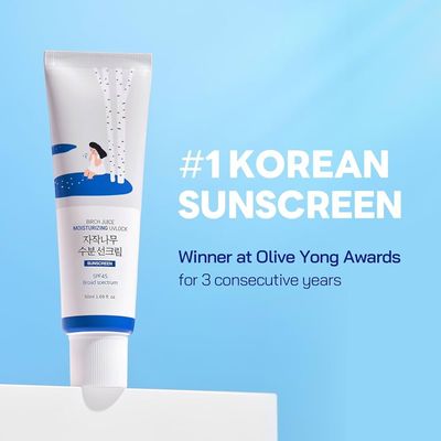 Sun Care