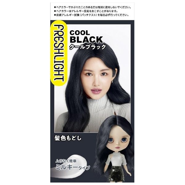 Henkel Lion Cosmetics Fresh Light Milky Hair Color Cool Black