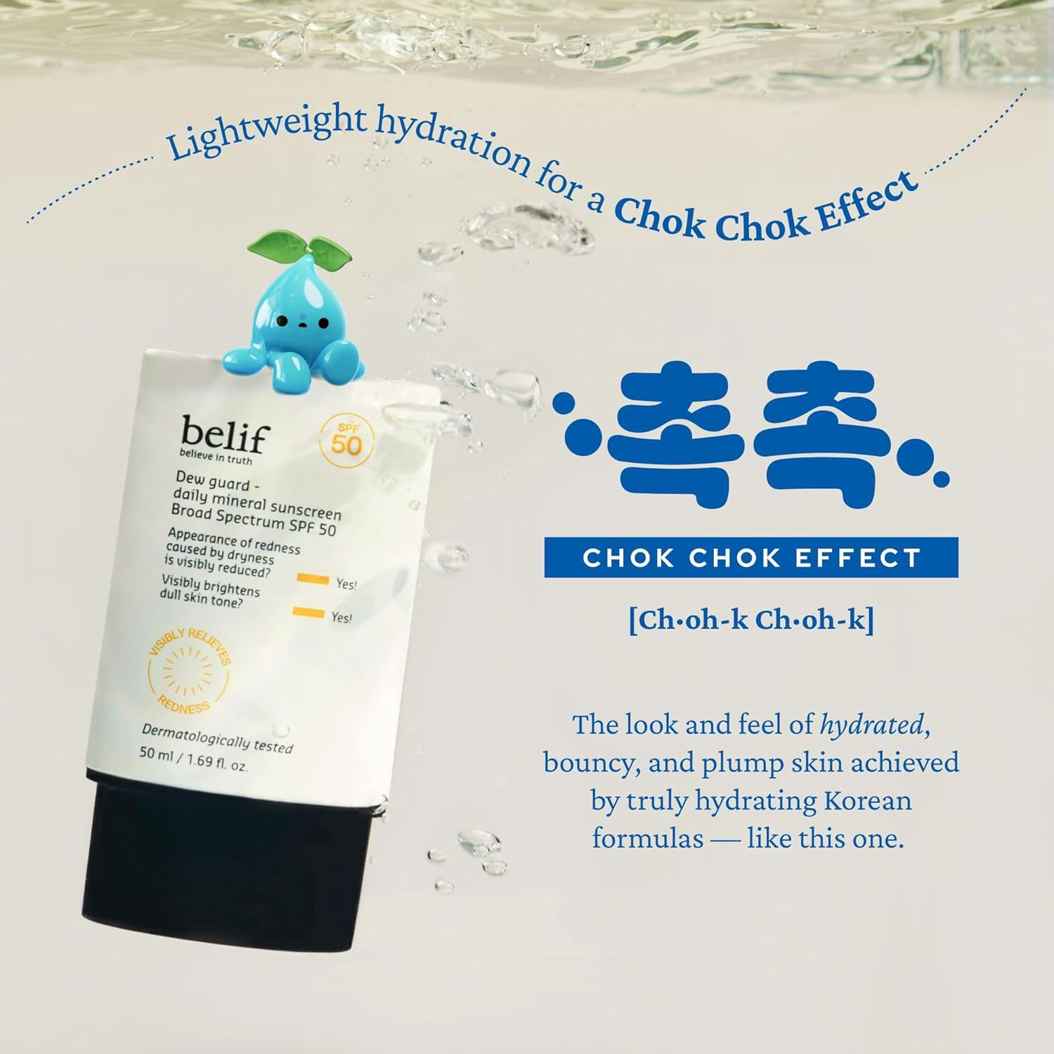 Belif Dew Guard-Daily Mineral SPF50 Sunscreen 50ml