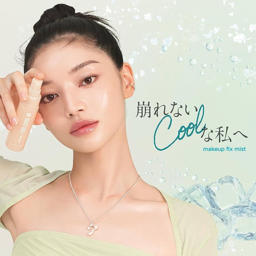 Daisy Doll Makeup Fix Mist C 50ml (Limited)