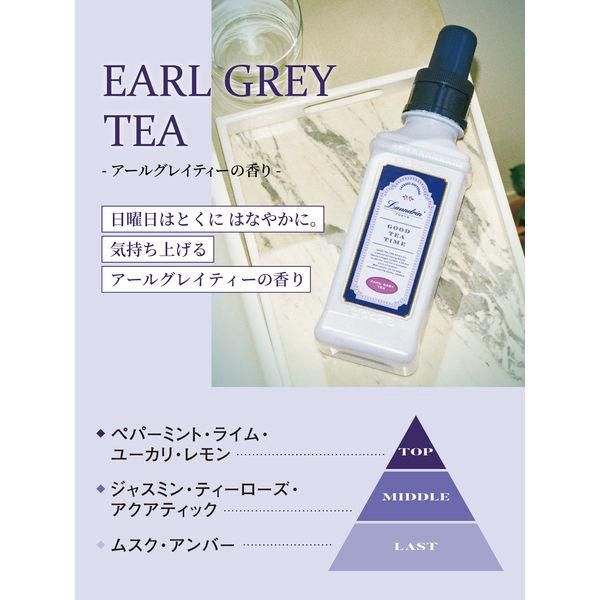 Laundrin' Laundry Softener Earl Grey Tea 600ml