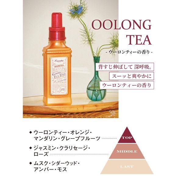 Laundrin' Laundry Softener Oolong Tea 600ml