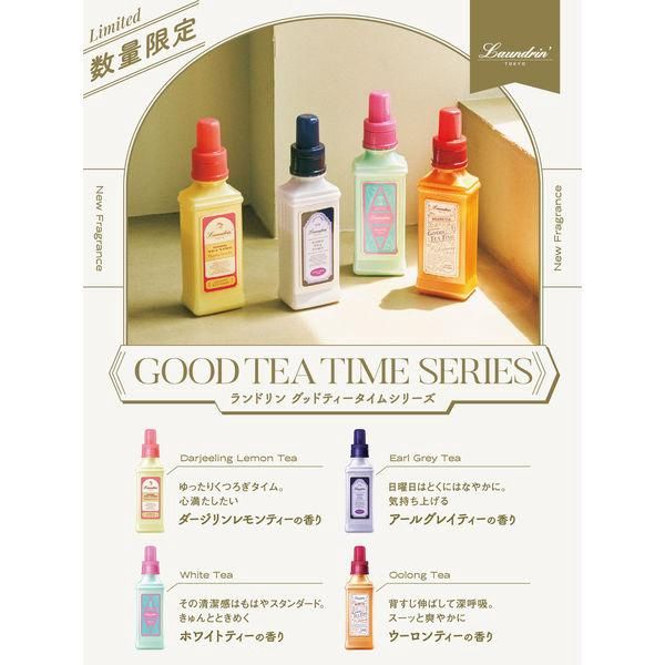 Laundrin' Laundry Softener Oolong Tea 600ml