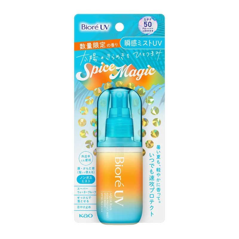 Kao Biore UV Aqua Rich Watery Clear Instant Mist Sunscreen Spray SPF50 PA++++ 60ml  (Fresh)