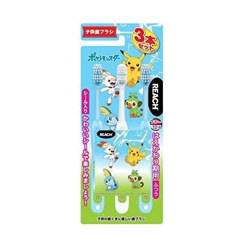Reach Pokemon Kids Toothbrush for Breast Tooth (For 7-12 years old) Pack of 3