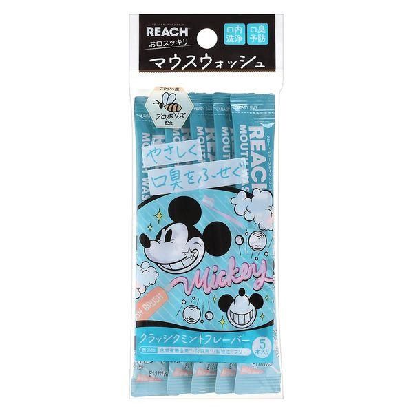 Reach x Disney Mickey Portable Mild Mouthwash Mint 11ml x 5 Sticks