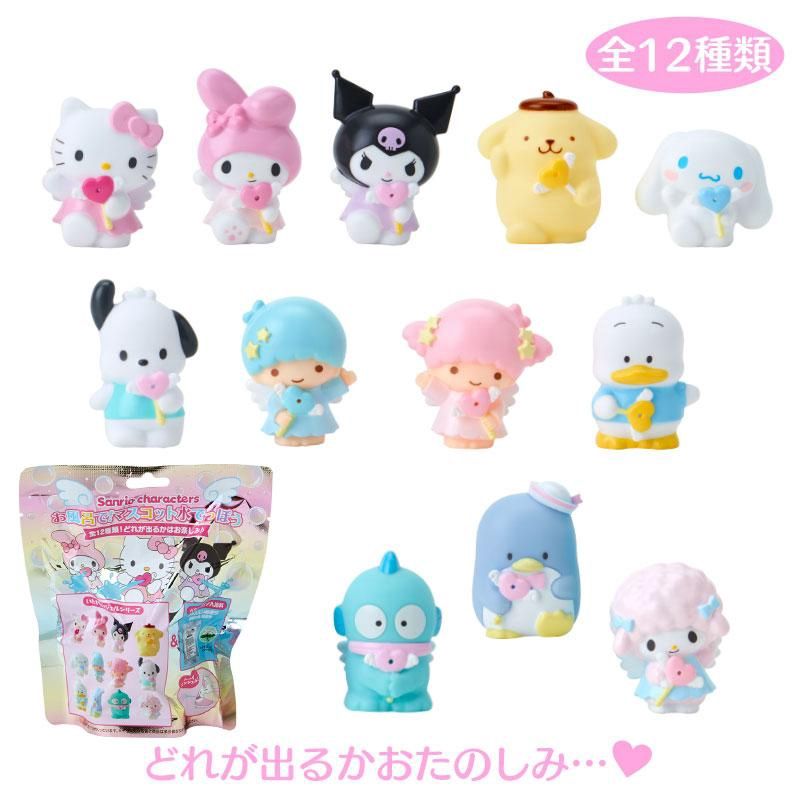 Sanrio Secret Bath Ball - Random Mascot Water Gun 25g