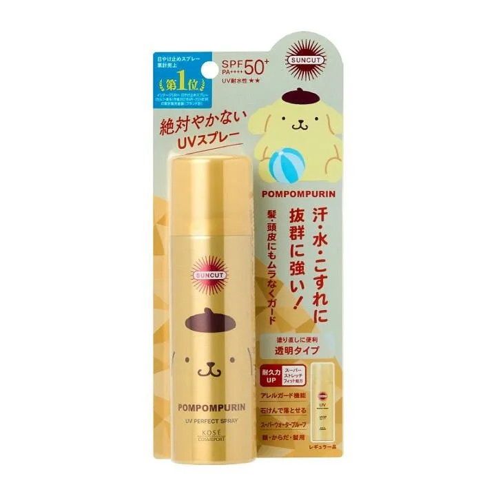Kose Suncut Waterproof Long-Lasting Skin Care Perfect Sun Spray SPF50+/PA++++ 60g