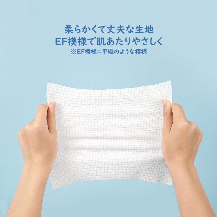 ITO Disposable EF Pattern Face Towel 60pcs (Thick Type)
