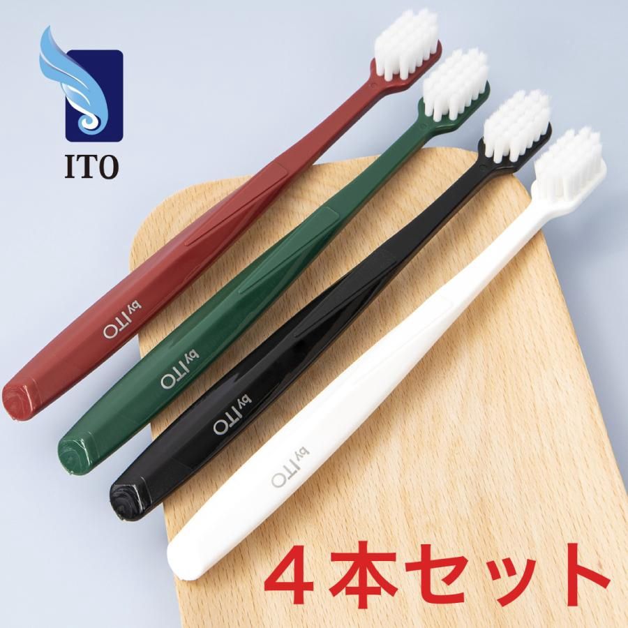 ITO The premium HZ81 Ultra-fine Bristle Wide Head Toothbrush (Random Color)