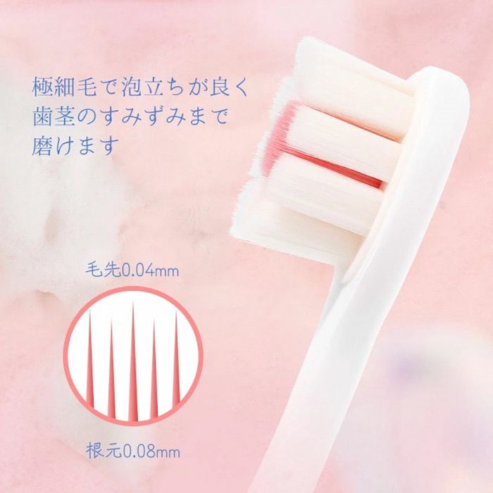 ITO The Premium Petal-Dhaped Ultra-fine Bristle Toothbrush (Random Color) 1pc