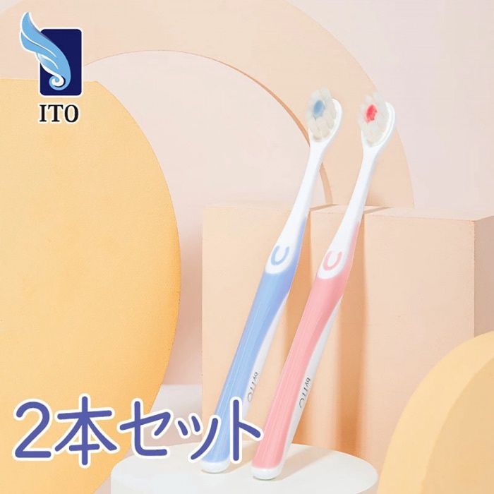 ITO The Premium Petal-Dhaped Ultra-fine Bristle Toothbrush (Random Color) 1pc