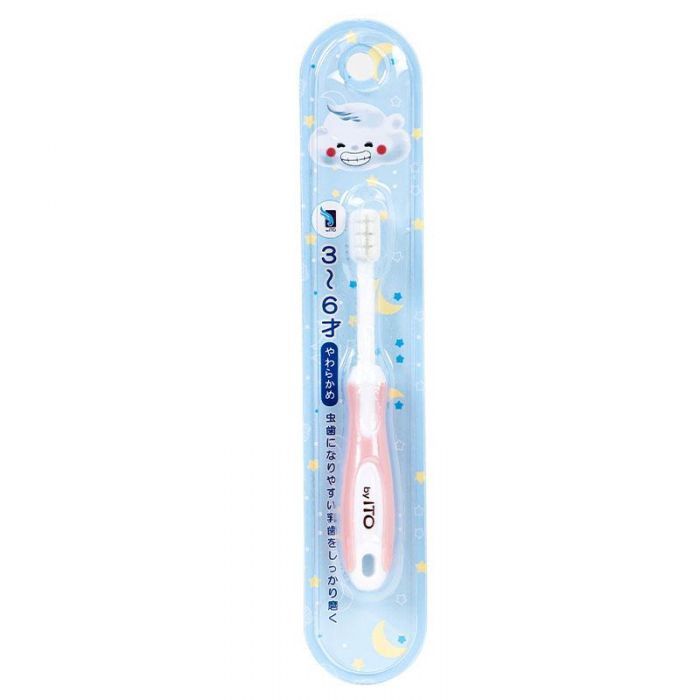 ITO Ultra-fine Soft Children's Toothbrush HC51 Radom Color (For 3-6 years old) 1 pc