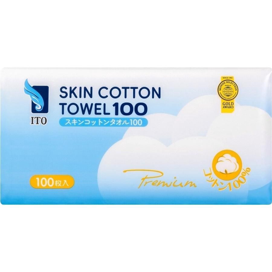 ITO 100% Natural Cotton Face Towel 100pcs