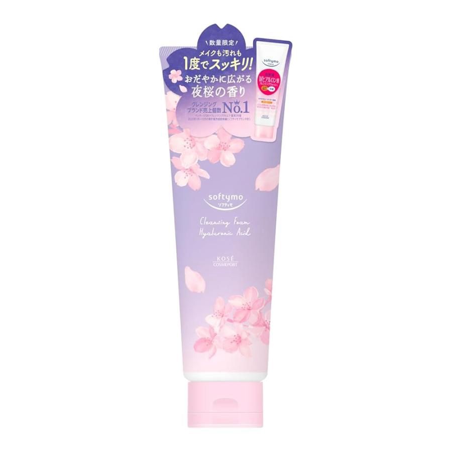 Kose Softymo 2-in-1 Dual Makeup Remover + Moisturizing Cleanser- Sakura Scent190ml