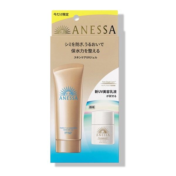 Shiseido Anessa Diamond Perfect Sun Skin Care Gel &amp; Day Essence Trial Set SPF50+ PA++++ 90g+6ml